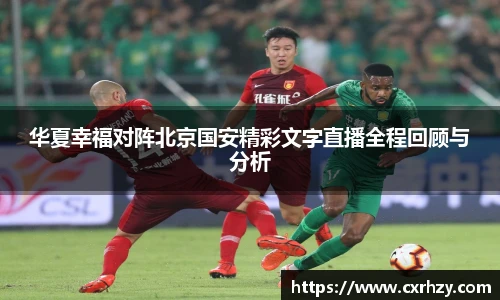 低调看直播