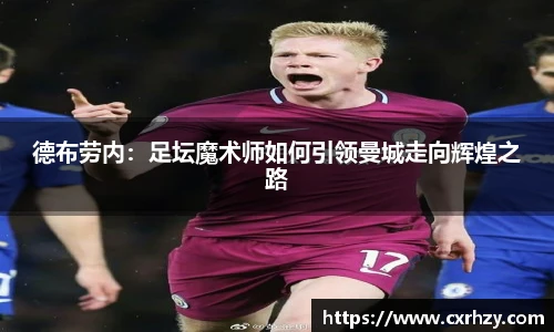 篮球直播