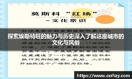 中超直播