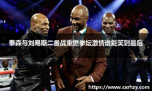 足球直播吧