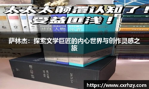 足球直播吧