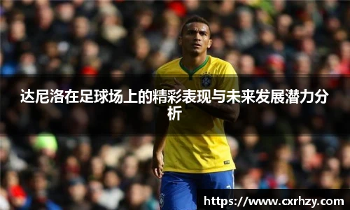 低调看直播