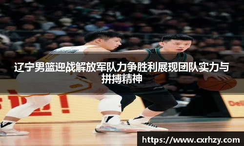 低调看直播